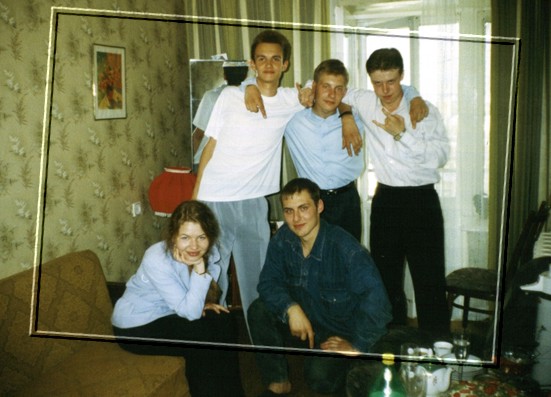 foto002.JPG (57314 bytes)